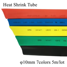 5 м/лот 10 мм термоусадочная трубка черный красный прозрачный желтый синий зеленый белый кабель рукав обёрточная бумага провода