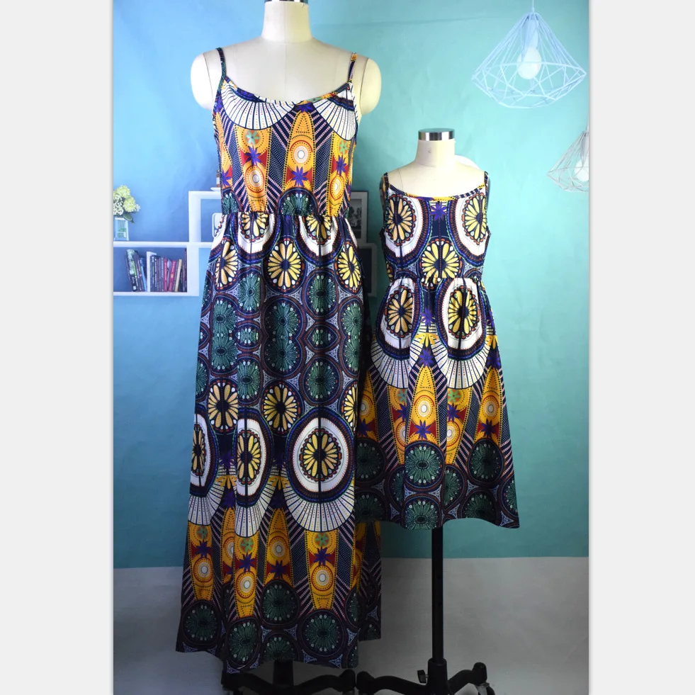 10512005085_966410601