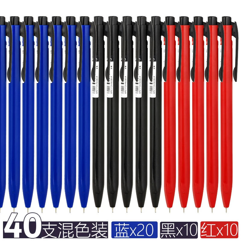 Для выведения токсинов, 40 шт для кулинарно-деликатесной продукции S310 шариковая ручка 0,7 мм черный, красный синий Пресс Тип шариковая ручка канцелярские принадлежности для студентов; - Цвет: Blue 20 black 10 red