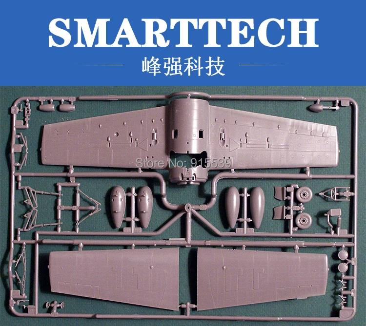 2017 новый прибыл Самолет игрушка с хорошим качеством по быстрого прототипа или чпу и литья пластмасс под давлением в Шэньчжэне