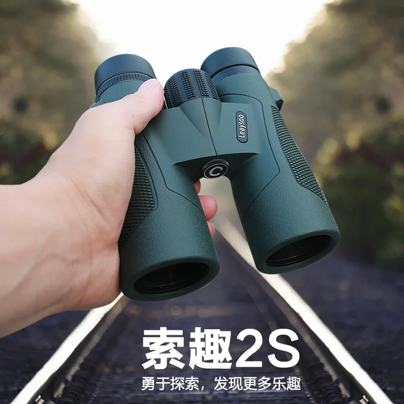 LEAYSOO 8x42 10X42 المهنية منخفضة ضوء مستوى للرؤية الليلية للماء مجهر التخييم الصيد تلسكوب بريزم مجهر
