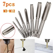 7 шт./компл. HSS M3 для M12 Метрическая правая рука машина прямой