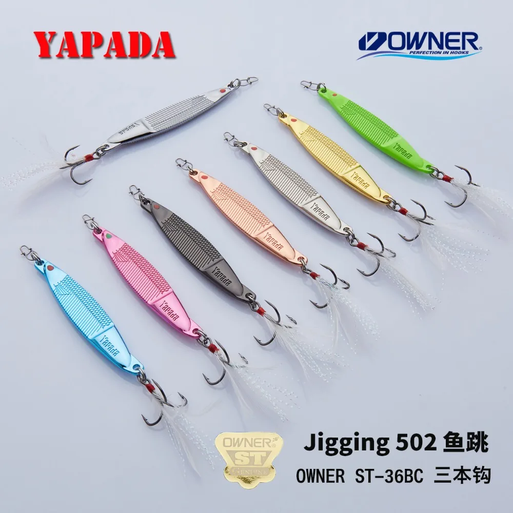 YAPADA Jigging 502 рыба прыжок 10 г/15 г усиленный тройной крючок 66 мм/75 мм перо Многоцветный