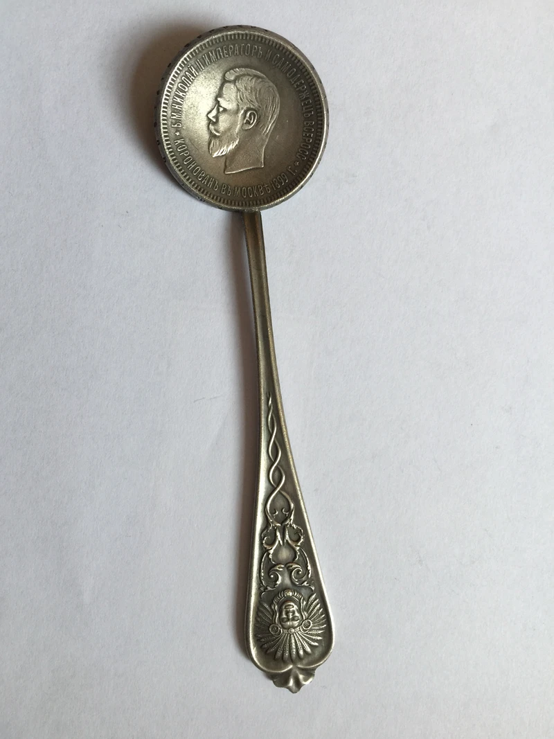 Russia COINS SPOONS