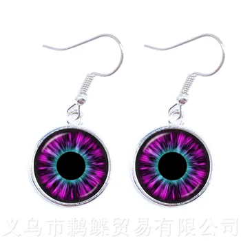 

Evil Dragon Eye Earrings New Fashion Lovely Color Cat Eye Glass Cabochon Dome Handmade Drop Earrings For Women Girls Jewelry