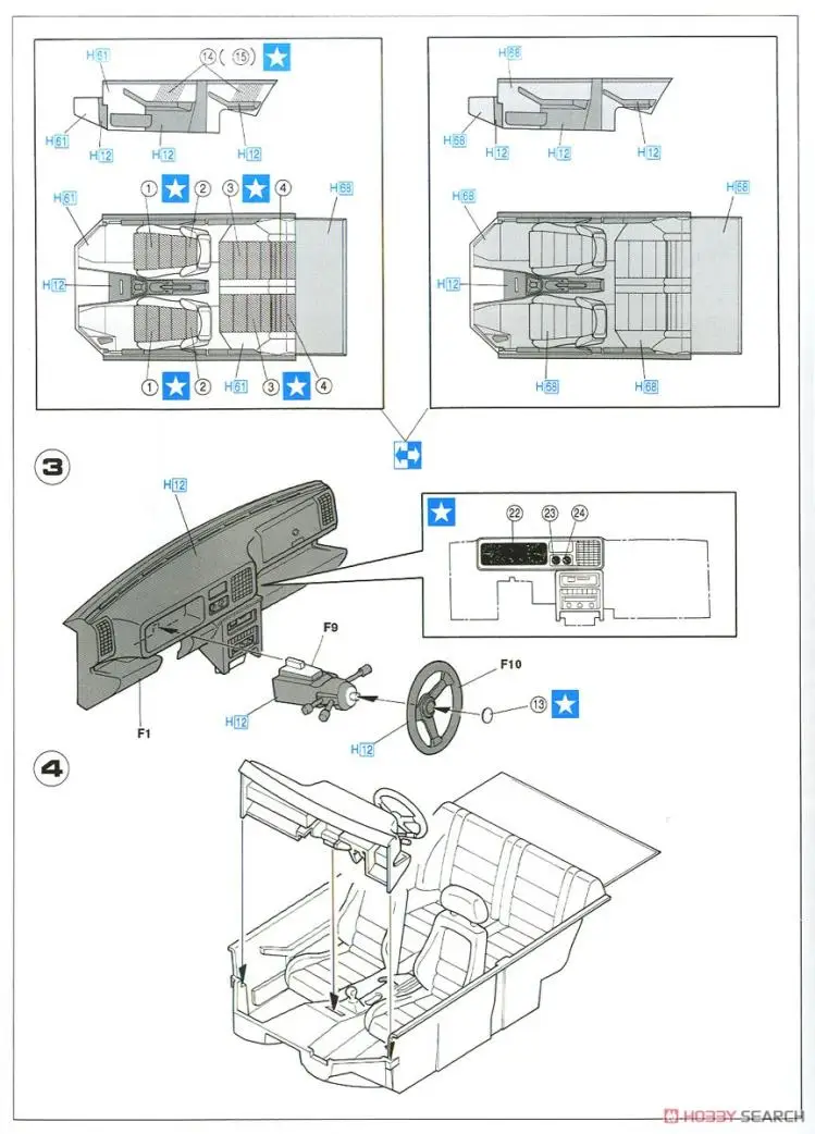 1/24 LANCIA DELTA HF Integrale 16 В 20331