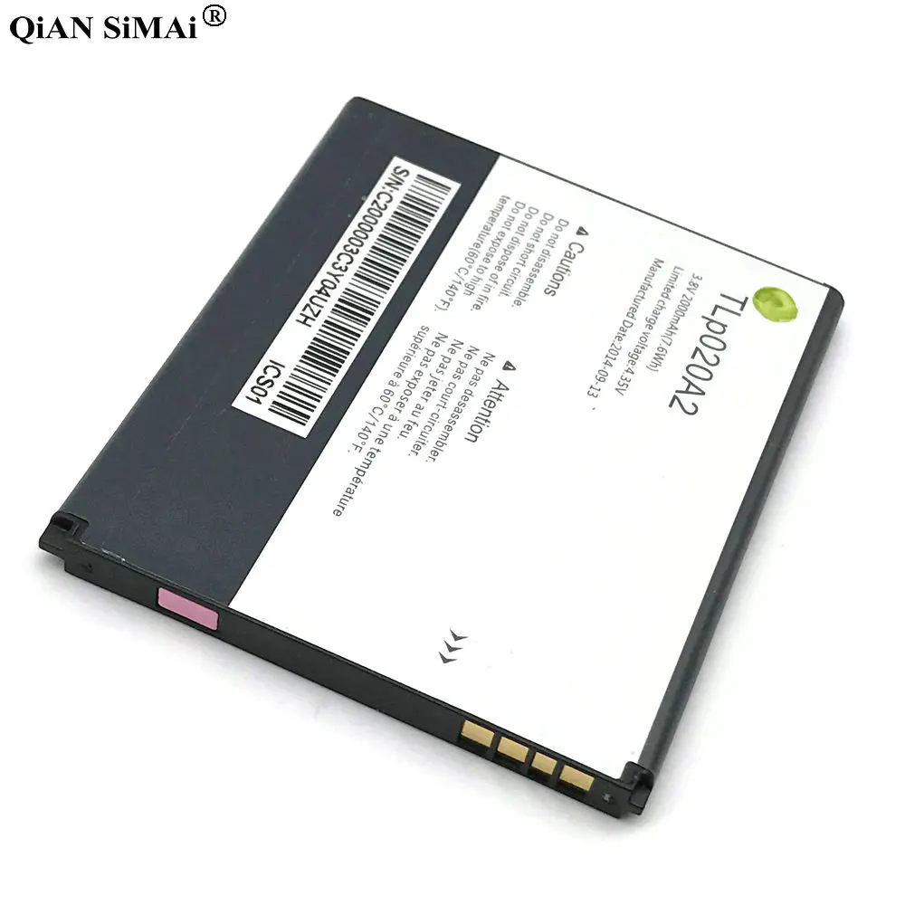 tlp020a2 (1)