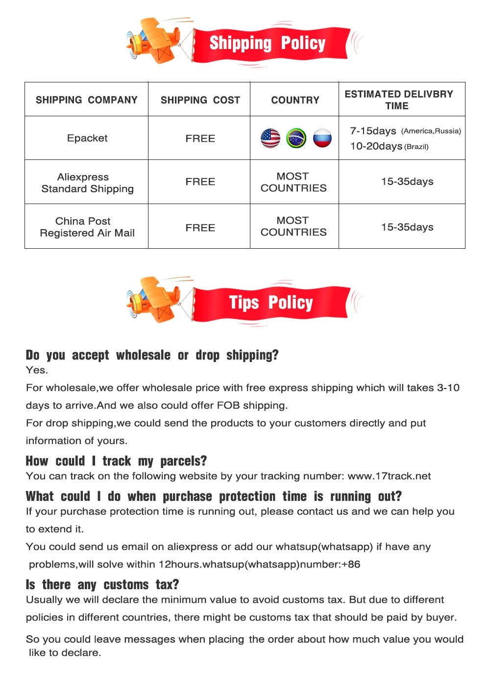 policy_01