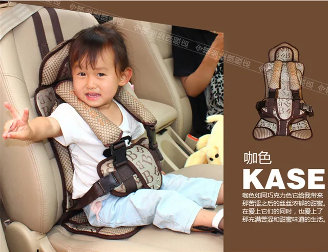 Kawaii Baby Favorate Car Safety Seat Cover Car Seat Baby