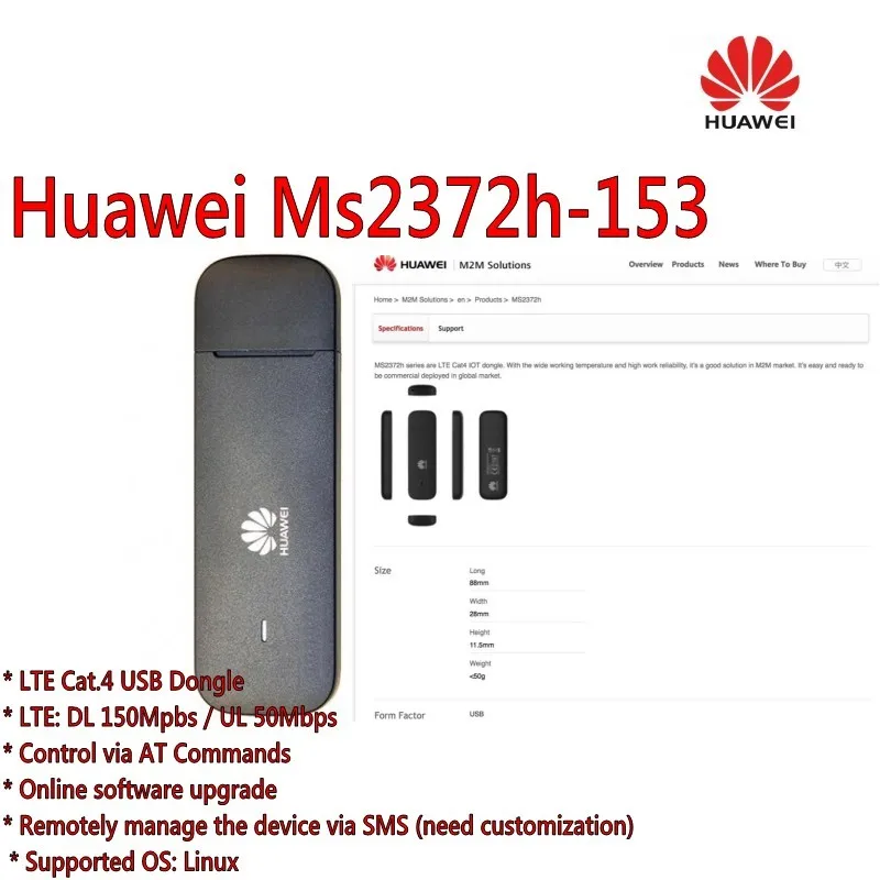 Huawei Ms2372h 153 мобильного широкополосного доступа LTE точка WiFi с 4g TS9 антенны|Модемы| |