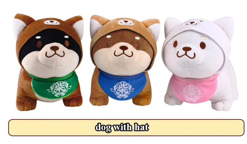 1pcs 26cm Cute Shiba Inu Dog Plush Toy Soft Animals Stuffed Dog Doll Toys for Children Birthday Christmas Gift (16)