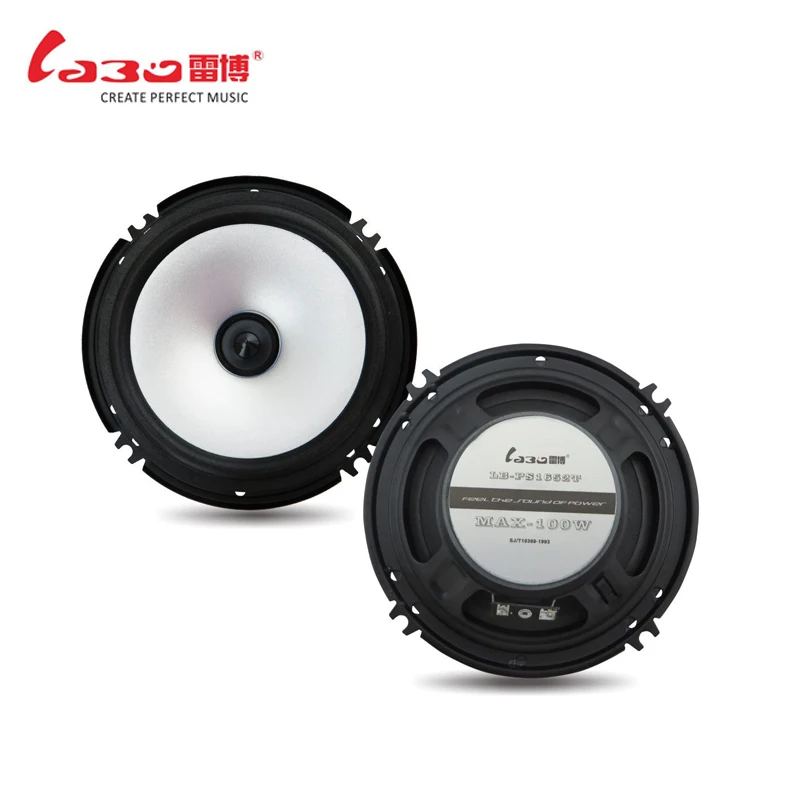 2pcs 6 inch Car Speaker Audio 60W Automobile Car Full Range Speaker