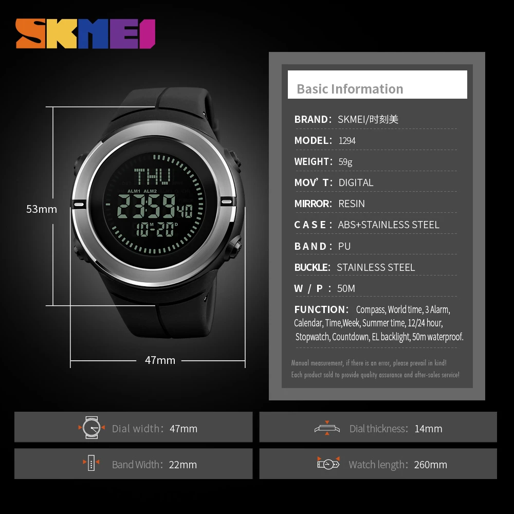 SKMEI мужские спортивные часы мужские компасы водонепроницаемые защищенные часы обратного отсчета часы будильник цифровые наручные часы Relogio Masculino 1294