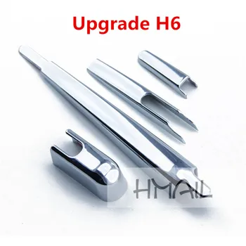

ABS chrome rear tail wiper cover for HAVAL H6 HOVER 2013 14 15 16 17,car-styling window wipe trim plastic plating cover stickers