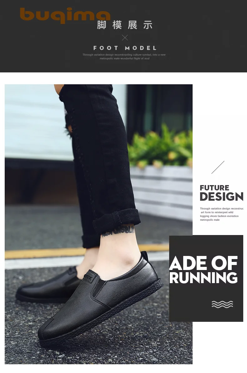 Buqima Hoge Kwaliteit mannen обувь для доски винтажная lederen schoenen mode platte ademende schoenen на шнуровке mannelijke schoenen