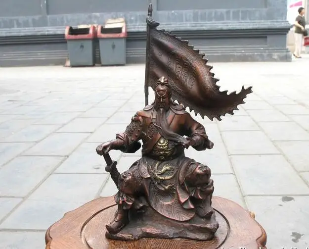 

China Red Bronze Sit hill banner Guan Gong Hold Sword Dragon warrior statue