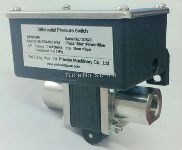 

Stainless steel 16bar differential pressure controller / differential pressure switch DPS300A/ pressure sensor