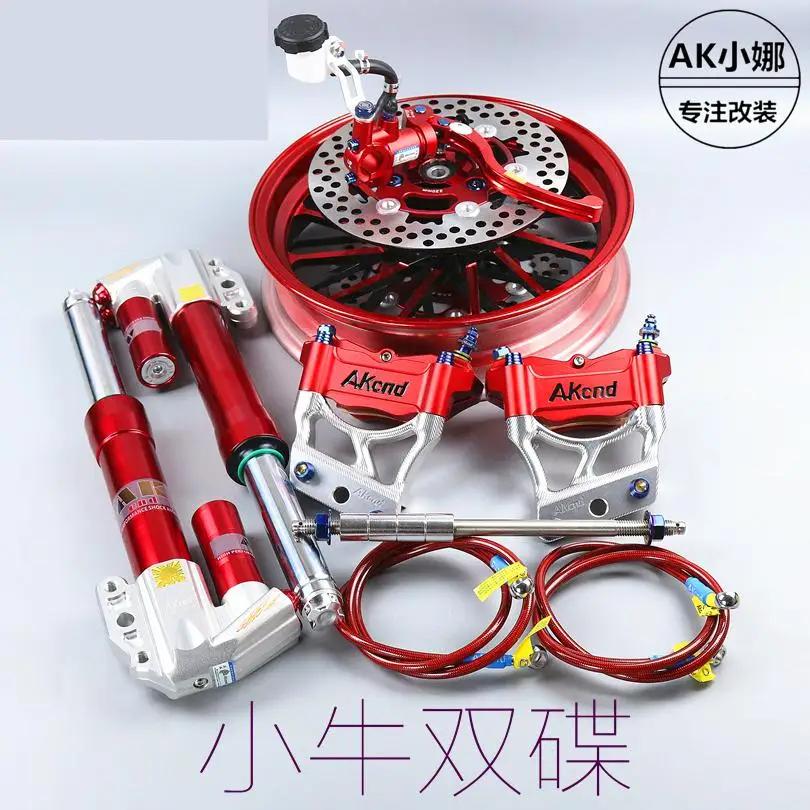 

Motorcycle Front Shock Absorber Suspension+twin-brake System+12 Inch Wheel Rim Akcnd One Set For Yamaha Honda Scooter Modify