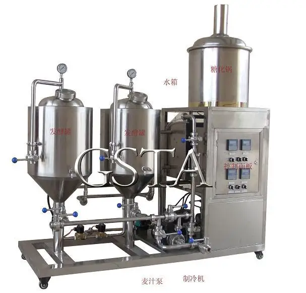 Beer brewing equipment, homebrewing equipment, brewery testing unit