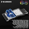Barrow BS-ASS1080T-PA, LRC 2.0 Full Cover Graphics Card Water Cooling Block for ASUS ROG STRIX GTX1080Ti/1070/1060 Gaming ► Photo 1/3