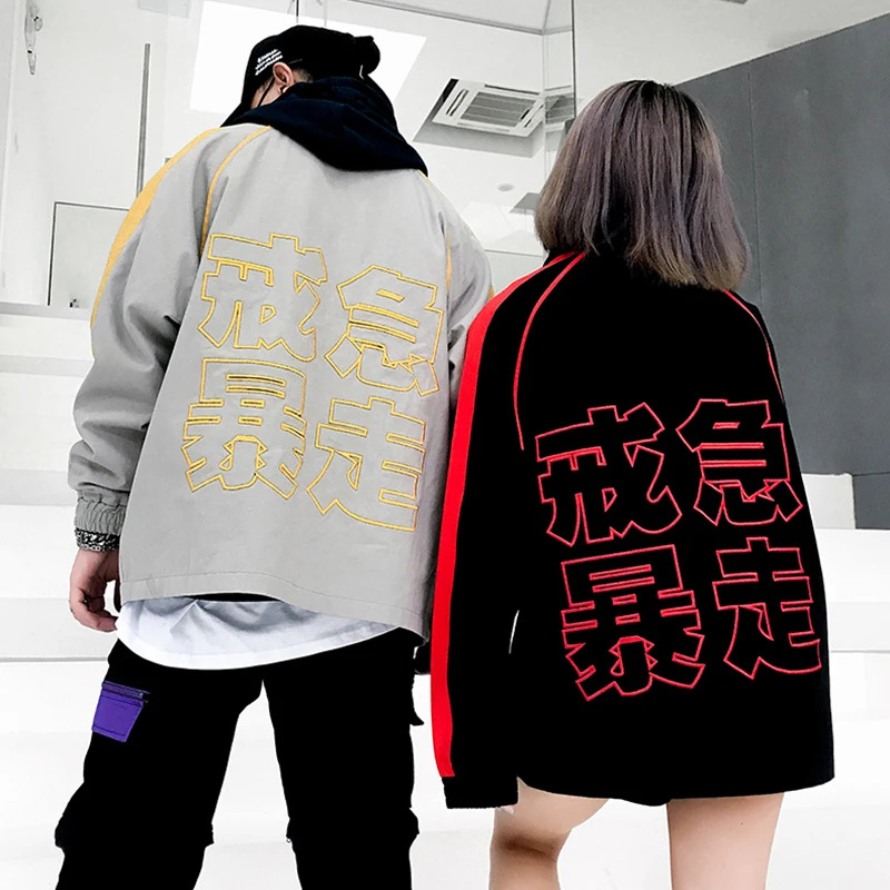 AELFRIC Chinese Letter Embroidery Bomber Jackets Men Hip Hop Track Windbreaker Casual Streetwear Fashion Baseball Jacket KJ309
