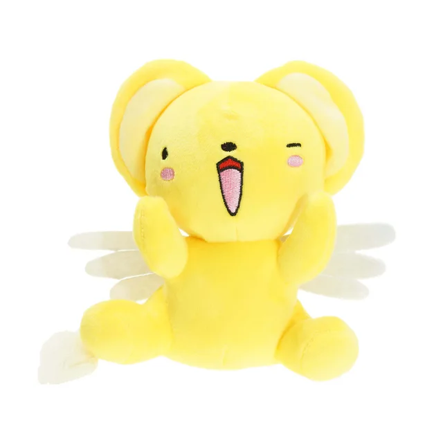keroberos plush