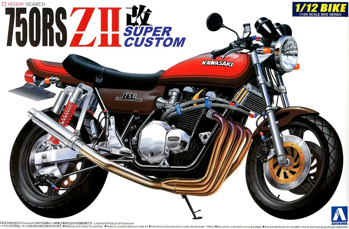 1/12 Кавасаки zii Кай супер заказ 04178|custom| |