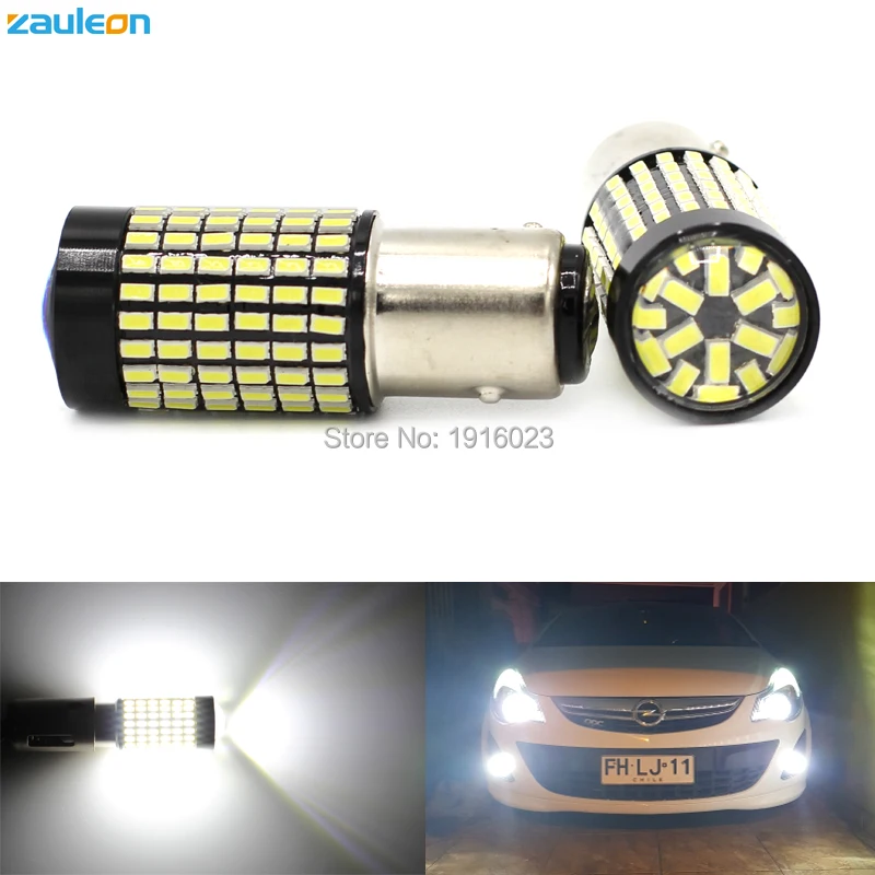 2 шт. 1157 P21/5 Вт Bay15d 132SMD 1085 люмен Высокая мощность Автомобильный светодиодный