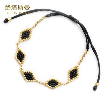 

Black Hand-woven seed beads on chain single wrap bracelet