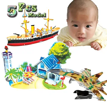 

5PCS DIY Puzzle Jigsaw Model Castle Cartoon House Assembly Paper Environment Safety Toys for Kids Gift Aircraft Carrier Tank