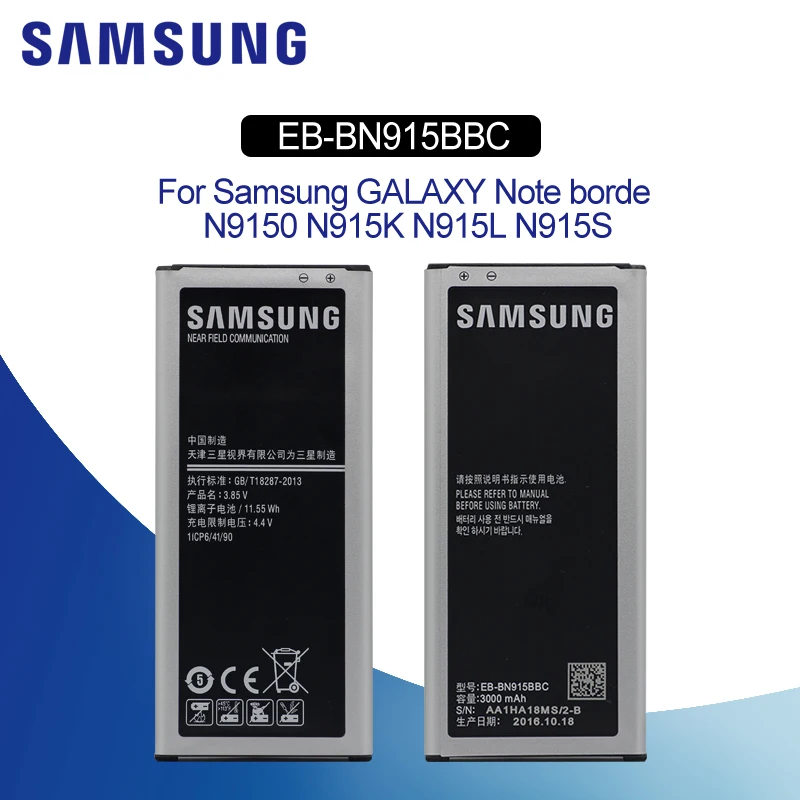 Original Battery For SAMSUNG N915 EB-BN915BBE 3000mAh For Samsung Galaxy Note4 Edge N915F N915G Replacement Phone Battery+ NFC