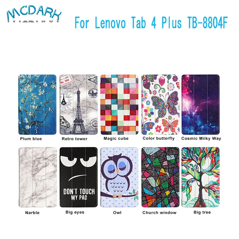 Mcdark для Lenovo TAB4 Tab 4 8 Plus TB-8804F TB-8704V TB 8804F 8704V 0 &quotпланшет чехол трехслойная подставка