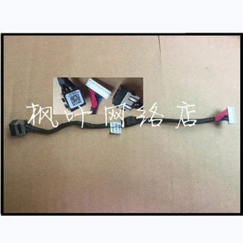 

Laptop For Dell Precision M4600 M4700 M6600 M4800 M680P Power Cable DC Jack Charging Power Wire Cord