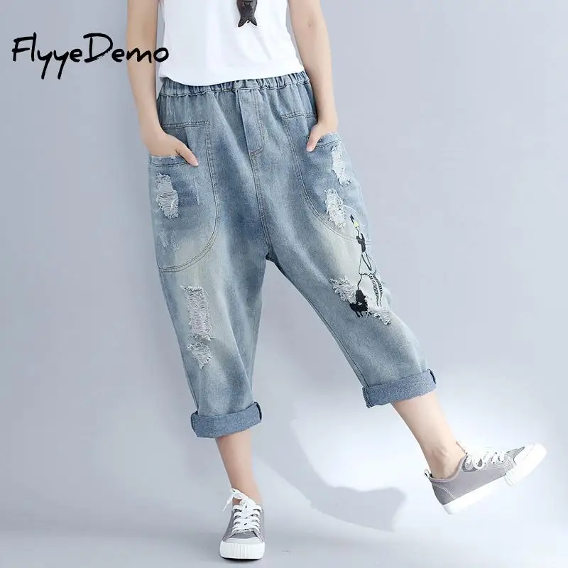 

2019 Autumn High Elastic Waist Cotton Harem Denim Pants Blue Ripped Jeans Girl's Printed Plus Size Jeans Women Loose Pants Hot