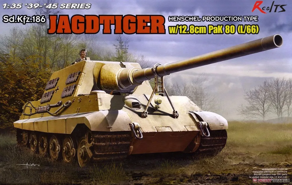 Realts Дракон 6827 1/35 Jagdtiger w/12,8 см PaK.80 (L/66)