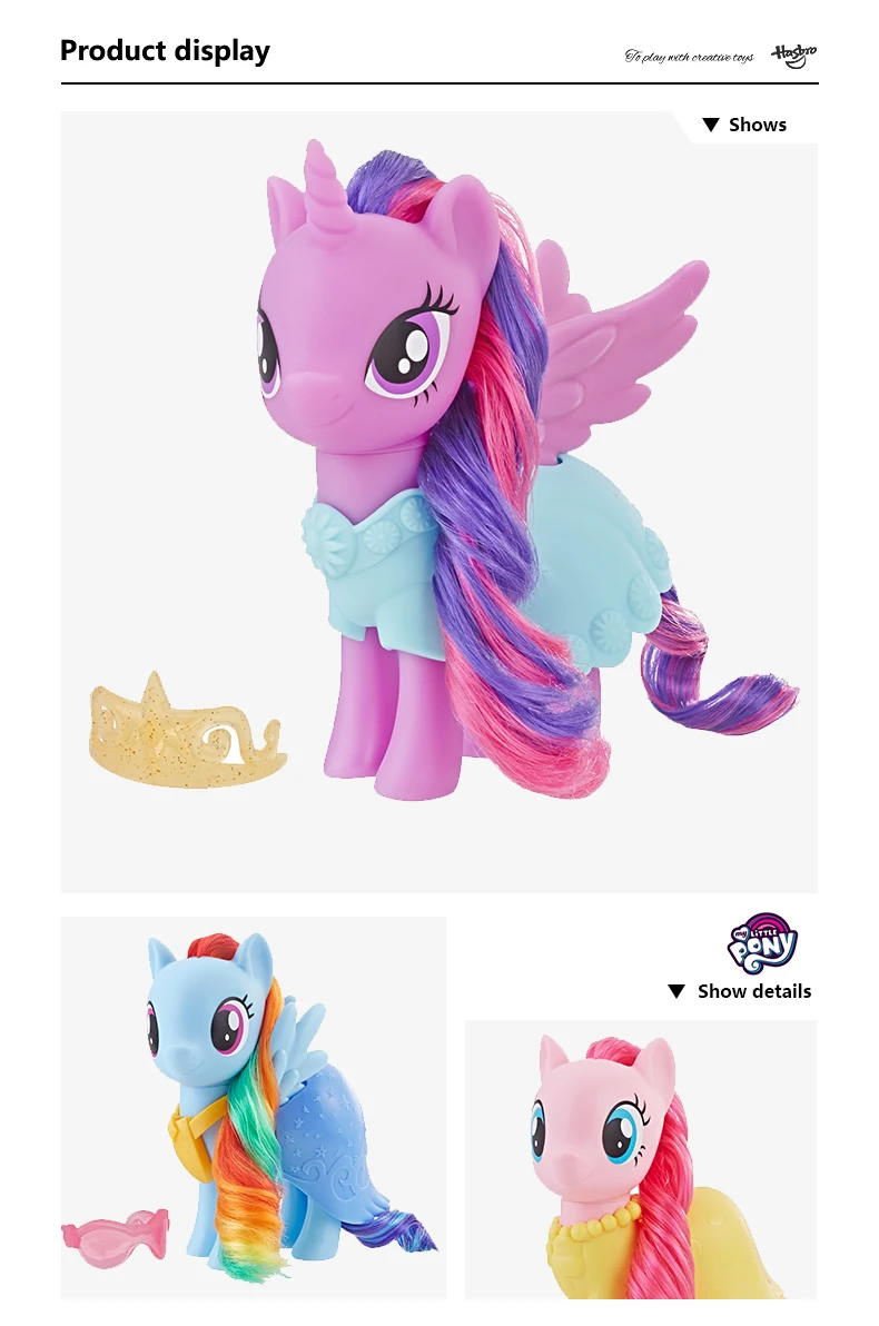 FurReal Friends, My Little Pony платье с пони из мультфильма «Мой Маленький Пони» на шнуровке пони ассортимент 6-дюймовый Коллекционная кукольный подарок для девочек подарок на день рождения