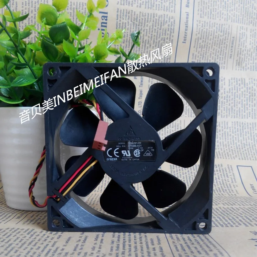 

Original Delta DSB0912M-HU843 DC12V 0.19A 9cm Ultrasonic Oil Fans