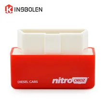 NitroOBD2 чип блок настройки Plug& Drive OBD2 производительность дизельный автомобиль больше мощности крутящий момент Nitro OBD дизель коробка 200 км