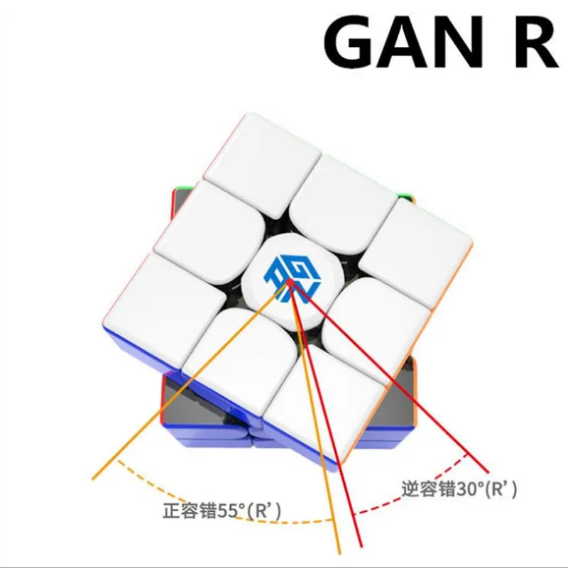 GAN 356 R 3X3X3 магический куб, профессиональный скоростной куб 3 на 3, обучающая игрушка для детей, без наклеек, профессиональный gan 356R