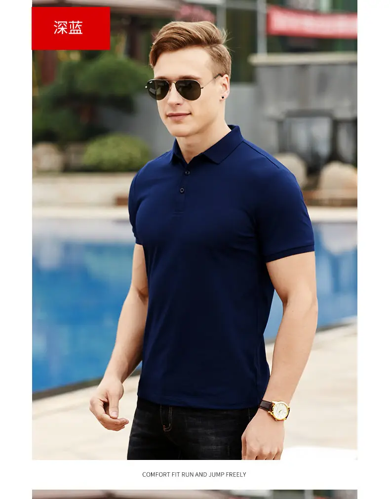 Polo Men Summer Short Sleeve Solid Quality Cotton Men Polos Male Brand Chinese Clothing Basic Fast Dry Top Tees 2019 Spring New 06