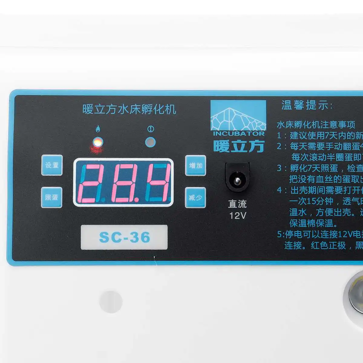36 Eggs Turning Incubators Automatic Digital Chicken Chick Farm Hatcher Temperature Control for Chicken Eggs Incubator 36 Eggs Turning Incubators Automatic Digital Chicken Chick Farm Hatcher Temperature Control for Chicken Eggs Incubator