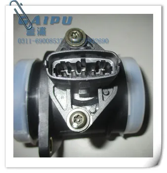 

GAIPU AIR FLOW METER 0280217117/0280217118/037906461C FOR AUD A4 1.8L