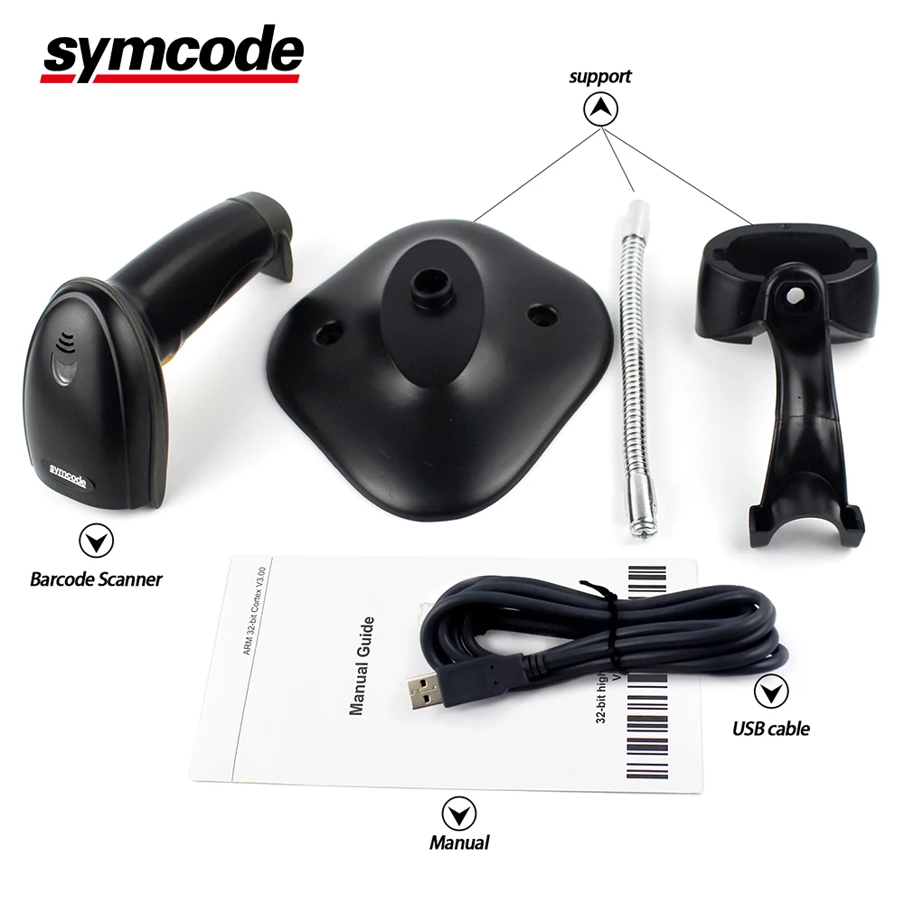 Автоматический 1D сканер штрих кодов Symcode USB лазерный проводной беспроводной