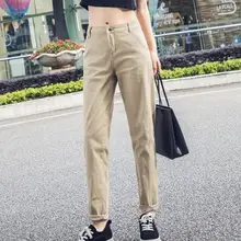 Новые модные повседневные джинсы, джинсовые Хлопковые Штаны-шаровары для женщин размера плюс, с высокой талией, бежевые, белые, с высокой талией, Капри для женщин ycy0904