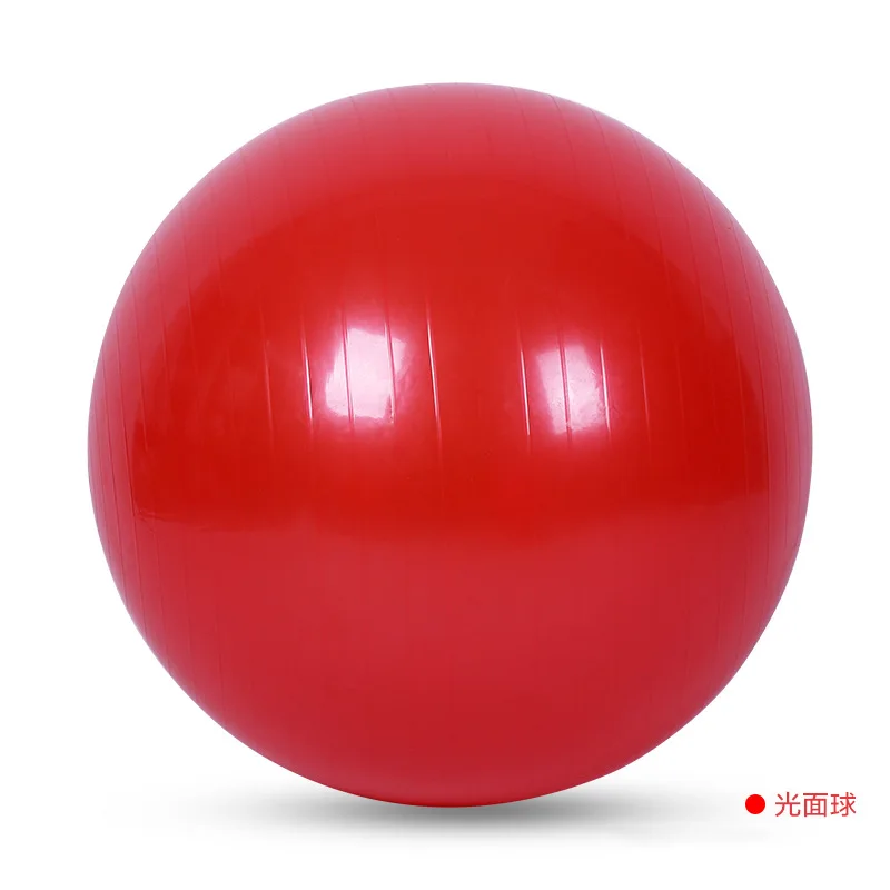 Йога мяч 45 см тренажер для фитнеса и йоги|pilates ball|yoga ballyoga core ball |