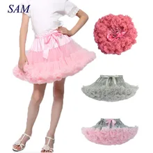 Юбка-пачка для маленьких девочек пышная детская балетные костюмы детская юбка-пачка; юбки для девочек принцессы с юбкой из тюля; вечерние танцевальные юбки для девочек