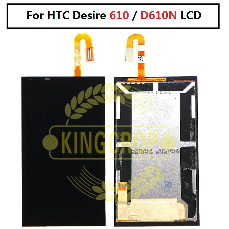 HTC 610LCD