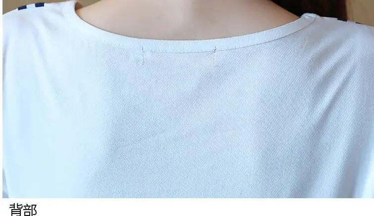 QQ20170720161053