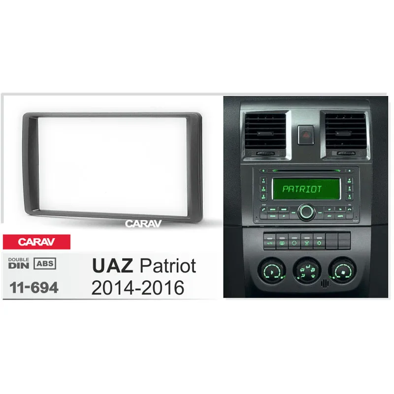 Панель автомобильного радио CARAV 11 694 для UAZ Патриот 2014 2016 стерео фасции комплект
