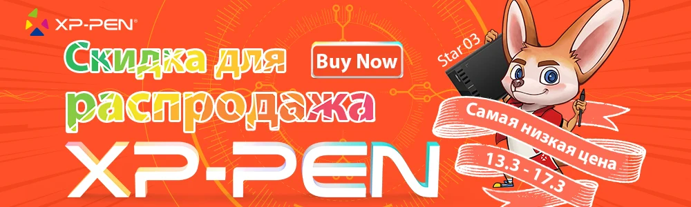 1000x300